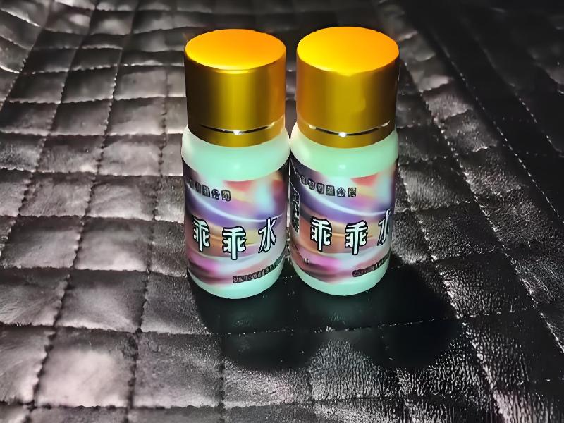 成人催药迷用品5377-sWr型号